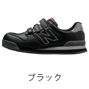 ニューバランス new balance 安全靴 作業靴 【NewYork】NY-181 NY-282 NY-618 NY-828 | おしゃれ かっこいい セーフティシューズ マジック ローカット カジュアル メンズ レディース スニーカータイプ 最新