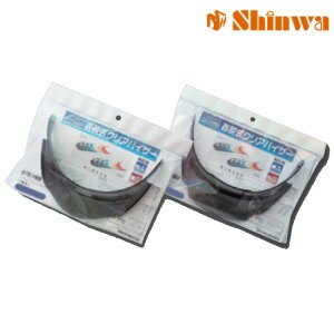 �w�����b�g �i�a���w�H�� ss19v�^ ���E���X�P���g�� �o�C�U�[