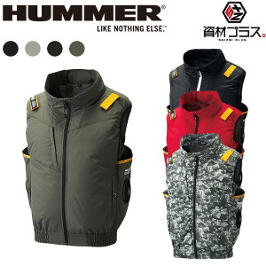 󒲕_ A^bNx[X HUMMER 󒲃EFA y09900zP xXg |   N[  EFA  ƒ ď   M ΍   JWA Y fB