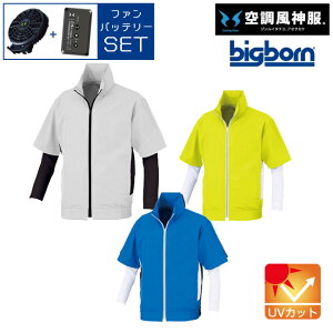 y2024N t@&obe[tzTGX SUN-S  _ BK6059S RvbV WPbgUVJbg b xXg  ^t^ |GXe UVJbg xXg WPbg  