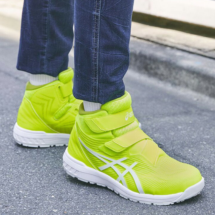 楽天市場】【即日発送可】アシックス asics 安全靴 作業靴 ウィン 