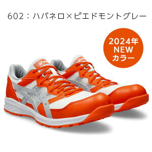 yz AVbNX SC ŐVfCP210 1273A006 | S u[c V[Y C  Ɨp  ho [Jbg [Nu[c [NV[Y   _C JWA