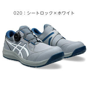 AVbNX asics SC ƌC EBWu CP309 y1273A095z| Boa {A S u[c V[Y C  Ɨp  ho [Jbg [Nu[c [NV[Y   JW