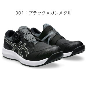 AVbNX asics SC ƌC EBWu CP309 y1273A095z| Boa {A S u[c V[Y C  Ɨp  ho [Jbg [Nu[c [NV[Y   JW