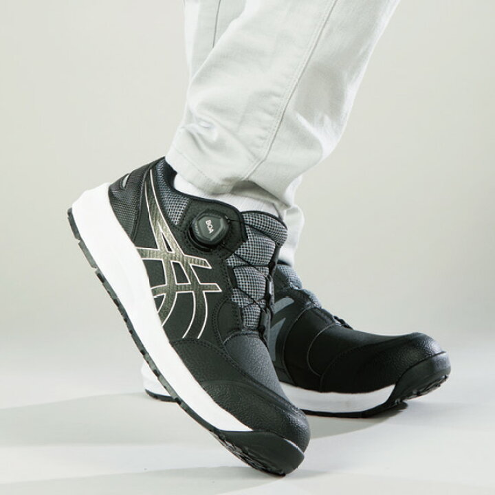 楽天市場】アシックス asics 安全靴 作業靴 ウィンジョブ CP309  