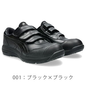 AVbNX SC ƌC EBWu CP311 1273A110 | ŐV  J[  S C  Ɨp  ho [Jbg   JWA y v