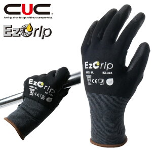 CUC COVER WORK C[W[Obv  EZ-324 ycw5361z | O[u jgS S  Ɨp  ^b`pl X}z Ή ʋC e͐ IC  Obv 