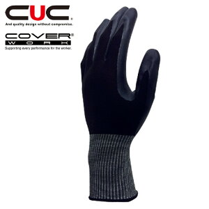 CUC COVER WORK ɔGĂɂ jg w  FT-3335 ycw0211z | O[u jgS S  Ɨp  _ Obv ʋC _炩  G ɂ 