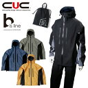 CUC COVER WORK 2way ストレッチ レインスーツ BL-8700 【cw5351】【cw5352】【cw5353】【cw5354】 | メンズ 防水 レ…