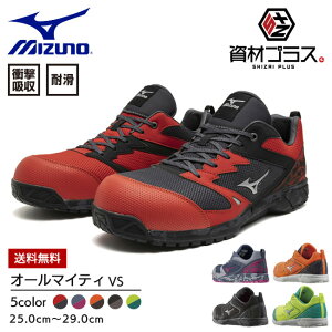 yz ~Ym mizuno ƌC SC VF I[}CeB VS F1GA1803 09 45 54 | S u[c V[Y C  ƌC Ɨp  R q Y [Nu[c [NV[Y   