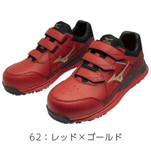 y10/18 10OFFN[|zzIz~Ym mizuno SC ƌC I[}CeB yf1ga2401z HW2 11L | S u[c V[Y C  ƌC Ɨp   芴 }WbN Y [Nu