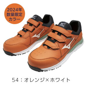 ~Ym mizuno SC ƌC I[}CeB yf1ga2401z HW2 11L | S u[c V[Y C  ƌC Ɨp   芴 }WbN Y [Nu[c [NV[Y  y 