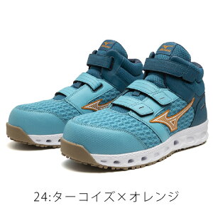 �y���������z�~�Y�m mizuno ���S�C ��ƌC �I�[���}�C�e�B �yF1GA2409�z VH 21H | �C �V���[�Y ���� �X�^�b�t ��� ���i���� �����Y ������� �J�W���A�� ���������� �y�� �}�W�b�N �y�� �ɂ��Ȃ� 