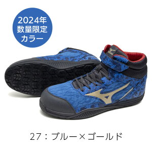 ~Ym mizuno SC ƌC I[}CeB yF1GA2411z SD2 13H |  JWA  Y fB[X  ₷ NbV NbV bV ʋC y y 