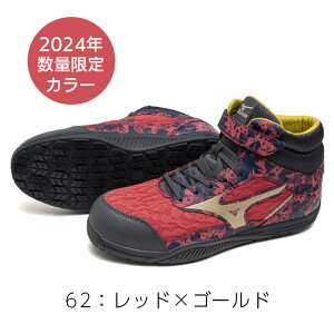 ~Ym mizuno SC ƌC I[}CeB yF1GA2411z SD2 13H |  JWA  Y fB[X  ₷ NbV NbV bV ʋC y y 