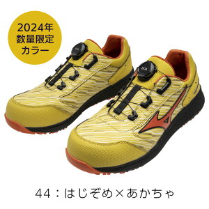 ~Ym mizuno SC ƌC I[}CeB yF1GA2412z 51L BOA |  JWA  Y fB[X V Vi Vf ₷ y y BOAVXe _C  
