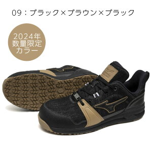 ~Ym mizuno SC ƌC I[}CeB yF1GA2414z LS2 11L DENIM | C u[c V[Y  X^bt  iY fB[X  JWA  y q R y 