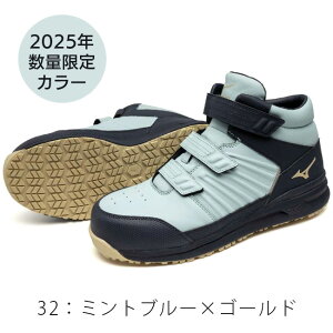 ~Ym mizuno SC ƌC I[}CeB SS2 21H yF1GA2504z | nCJbg }WbN  JWA  ɂ V y ~gu[ 3E EEE