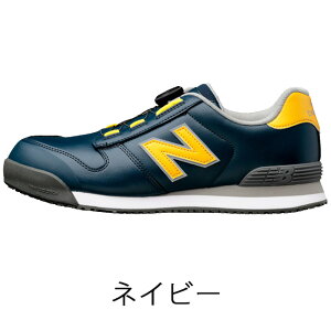 j[oX new balance SC ƌC yBostonzBS-118 BS-218 BS-818 BOA |   Z[teBV[Y [Jbg JWA Y fB[X Xj[J[^Cv ŐV V 