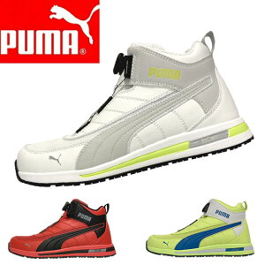 yzPUMA v[} SC ƌC XCb`obN fBXN ~bh |   JWA ₷ ~hJbg ~bhJbg nCJbg v y L c 