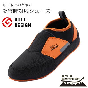 ЊQ ΍p p ܂݃V[Y ی \[oAbN #03 h~   cȂ | Y fB[X Ή nk \ J 䕗 ^ Ȃ  h ~  V[Y 