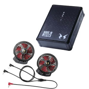 [�T���G�X]�󒲕��_�� sun-s �T���G�X �󒲃E�F�A 12V�d�l �f�o�C�X �o�b�e���[���t�@���Z�b�g RD9291J �{ RD9010H | �N�[�� 2025 ������ �� ���_�� 2025�N �X�^�[�^�[�L�b�g �t���Z�b�g �f�o�C�X�Z�b