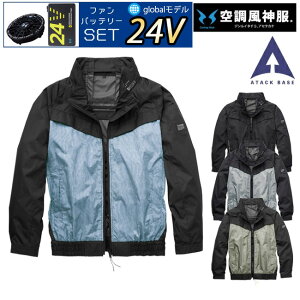 y24V 2025N GLOBALobe[t@tz󒲕_ A^bNx[X 󒲃EFA y6643zThe tough `^  WPbg |   N[  EFA  ƒ ď ΍  