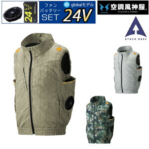 y24V 2025N GLOBALobe[t@tzA^bNx[X The tough 󒲕_ xXg |   N[  EFA  ƒ ď   M ΍   JWA 