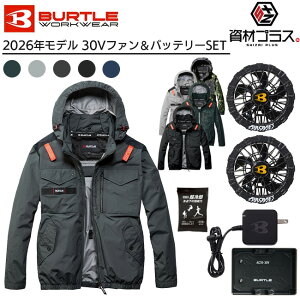 �y2026�N �A�[�o���u���b�N�t�@���{30V�o�b�e���[�Z�b�g�z�o�[�g�� BURTLE �󒲃E�F�A EF�E�F�A �yAC1151�z ���� �^�N�e�B�J�� �u���]�� �t�[�h�t�� ����p�ۗ�ܕt��
