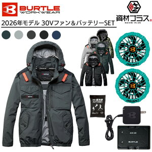 �y2026�N �}�[�����t�@���{30V�o�b�e���[�Z�b�g�z�o�[�g�� BURTLE �󒲃E�F�A EF�E�F�A �yAC1151�z ���� �^�N�e�B�J�� �u���]�� �t�[�h�t�� ����p�ۗ�ܕt��