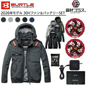 �y2026�N �X�p�C�_�[���b�h�t�@���{30V�o�b�e���[�Z�b�g�z�o�[�g�� BURTLE �󒲃E�F�A EF�E�F�A �yAC1151�z ���� �^�N�e�B�J�� �u���]�� �t�[�h�t�� ����p�ۗ�ܕt��