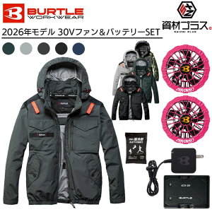 �y2026�N �n�j�[�s���N�t�@���{30V�o�b�e���[�Z�b�g�z�o�[�g�� BURTLE �󒲃E�F�A EF�E�F�A �yAC1151�z ���� �^�N�e�B�J�� �u���]�� �t�[�h�t�� ����p�ۗ�ܕt��
