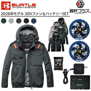 �y2026�N �I�[�V�����u���[�t�@���{30V�o�b�e���[�Z�b�g�z�o�[�g�� BURTLE �󒲃E�F�A EF�E�F�A �yAC1151�z ���� �^�N�e�B�J�� �u���]�� �t�[�h�t�� ����p�ۗ�ܕt��
