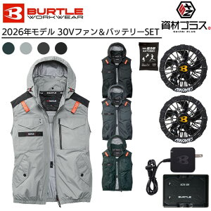 �y4/10 ����I �|�C���g3�{�z�y2026�N �A�[�o���u���b�N�t�@���{30V�o�b�e���[�Z�b�g�z�o�[�g�� BURTLE �󒲃E�F�A EF�E�F�A �yAC1154�z �x�X�g�^�C�v �t�[�h�t�� ����p�ۗ�ܕt��