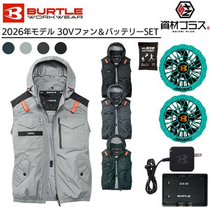 �y4/10 ����I �|�C���g3�{�z�y2026�N �}�[�����t�@���{30V�o�b�e���[�Z�b�g�z�o�[�g�� BURTLE �󒲃E�F�A EF�E�F�A �yAC1154�z �x�X�g�^�C�v �t�[�h�t�� ����p�ۗ�ܕt��