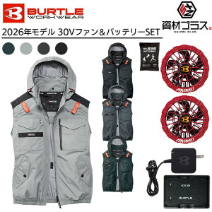 �y4/10 ����I �|�C���g3�{�z�y2026�N �X�p�C�_�[���b�h�t�@���{30V�o�b�e���[�Z�b�g�z�o�[�g�� BURTLE �󒲃E�F�A EF�E�F�A �yAC1154�z �x�X�g�^�C�v �t�[�h�t�� ����p�ۗ�ܕt��