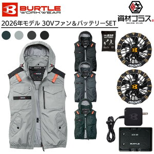 �y4/10 ����I �|�C���g3�{�z�y2026�N ���^���b�N�S�[���h�t�@���{30V�o�b�e���[�Z�b�g�z�o�[�g�� BURTLE �󒲃E�F�A EF�E�F�A �yAC1154�z �x�X�g�^�C�v �t�[�h�t�� ����p�ۗ�ܕt��