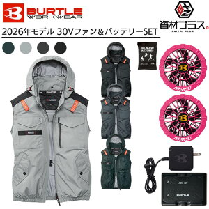 �y5/30 ����I �|�C���g3�{�z�y2026�N �n�j�[�s���N�t�@���{30V�o�b�e���[�Z�b�g�z�o�[�g�� BURTLE �󒲃E�F�A EF�E�F�A �yAC1154�z �x�X�g�^�C�v �t�[�h�t�� ����p�ۗ�ܕt��