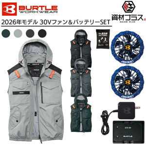 �y4/10 ����I �|�C���g3�{�z�y2026�N �I�[�V�����u���[�t�@���{30V�o�b�e���[�Z�b�g�z�o�[�g�� BURTLE �󒲃E�F�A EF�E�F�A �yAC1154�z �x�X�g�^�C�v �t�[�h�t�� ����p�ۗ�ܕt��