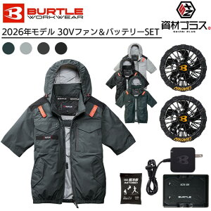 �y2026�N ���t�@���{30V�o�b�e���[�Z�b�g�z�o�[�g�� BURTLE �󒲃E�F�A EF�E�F�A �yAC1156�z ���� �t�[�h�t�� ����p�ۗ�ܕt��
