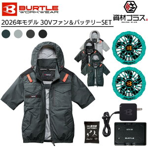 �y2026�N �}�[�����t�@���{30V�o�b�e���[�Z�b�g�z�o�[�g�� BURTLE �󒲃E�F�A EF�E�F�A �yAC1156�z ���� �t�[�h�t�� ����p�ۗ�ܕt��