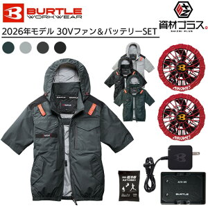 �y2026�N �X�p�C�_�[���b�h�t�@���{30V�o�b�e���[�Z�b�g�z�o�[�g�� BURTLE �󒲃E�F�A EF�E�F�A �yAC1156�z ���� �t�[�h�t�� ����p�ۗ�ܕt��