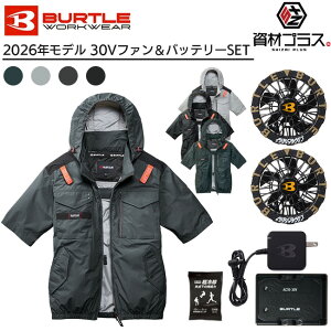 �y2026�N ���^���b�N�S�[���h�t�@���{30V�o�b�e���[�Z�b�g�z�o�[�g�� BURTLE �󒲃E�F�A EF�E�F�A �yAC1156�z ���� �t�[�h�t�� ����p�ۗ�ܕt��