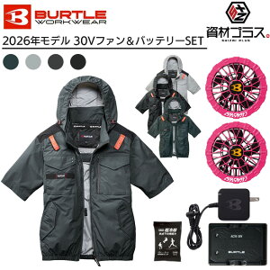 �y2026�N �n�j�[�s���N�t�@���{30V�o�b�e���[�Z�b�g�z�o�[�g�� BURTLE �󒲃E�F�A EF�E�F�A �yAC1156�z ���� �t�[�h�t�� ����p�ۗ�ܕt��