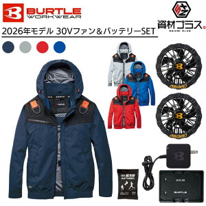 �y5/30 ����I �|�C���g3�{�z�y2026�N ���t�@���{30V�o�b�e���[�Z�b�g�z�o�[�g�� BURTLE �󒲃E�F�A EF�E�F�A �yAC1191�z ���� �u���]�� ����p�ۗ�ܕt��