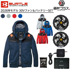 �y2026�N �A�[�o���u���b�N�t�@���{30V�o�b�e���[�Z�b�g�z�o�[�g�� BURTLE �󒲃E�F�A EF�E�F�A �yAC1191�z ���� �u���]�� ����p�ۗ�ܕt��