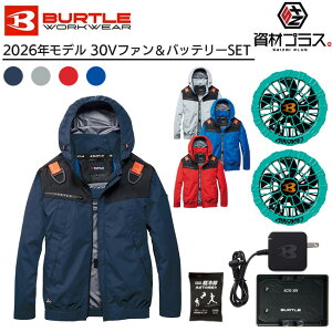 �y2026�N �}�[�����t�@���{30V�o�b�e���[�Z�b�g�z�o�[�g�� BURTLE �󒲃E�F�A EF�E�F�A �yAC1191�z ���� �u���]�� ����p�ۗ�ܕt��