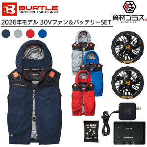 �y5/5 ����I �|�C���g3�{�z�y2026�N ���t�@���{30V�o�b�e���[�Z�b�g�z�o�[�g�� BURTLE �󒲃E�F�A EF�E�F�A �yAC1194�z �x�X�g�^�C�v ����p�ۗ�ܕt��