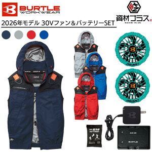 �y5/5 ����I �|�C���g3�{�z�y2026�N �}�[�����t�@���{30V�o�b�e���[�Z�b�g�z�o�[�g�� BURTLE �󒲃E�F�A EF�E�F�A �yAC1194�z �x�X�g�^�C�v ����p�ۗ�ܕt��