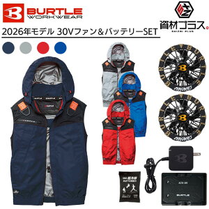 �y5/5 ����I �|�C���g3�{�z�y2026�N ���^���b�N�S�[���h�t�@���{30V�o�b�e���[�Z�b�g�z�o�[�g�� BURTLE �󒲃E�F�A EF�E�F�A �yAC1194�z �x�X�g�^�C�v ����p�ۗ�ܕt��